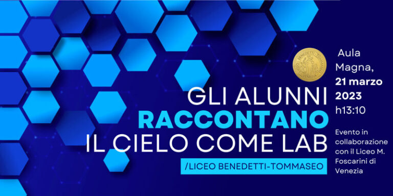IL CIELO COME LABORATORIO